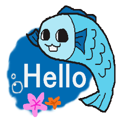 [LINEスタンプ] 海のおさかなさん 