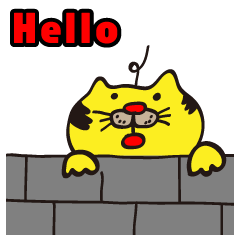 [LINEスタンプ] Hello Neko Oyaji fetchpriority=high