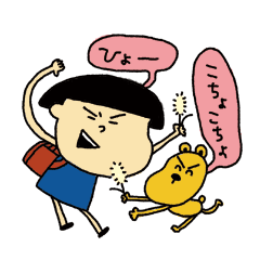 [LINEスタンプ] おかっぱちゃんと犬