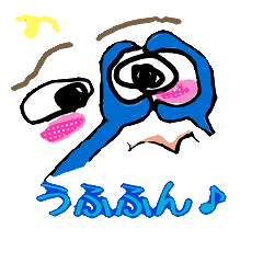 [LINEスタンプ] みてるくん 