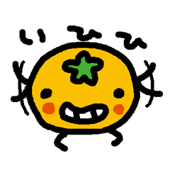 [LINEスタンプ] ゆかいなやさい 