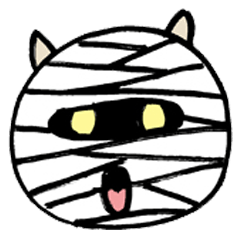 [LINEスタンプ] よいこのミイラ