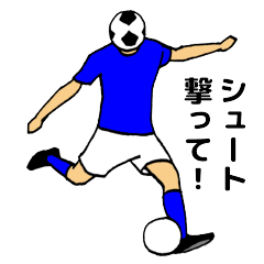 [LINEスタンプ] サッカー観戦実況スタンプ fetchpriority=high
