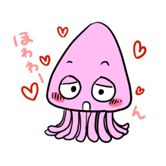 [LINEスタンプ] イカくんスタンプ 