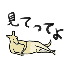 [LINEスタンプ] ゆるい動物たち