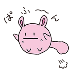 [LINEスタンプ] ほっぴぃのゆるふわスタンプ