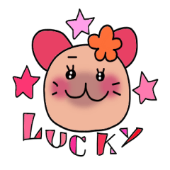 [LINEスタンプ] プラム 