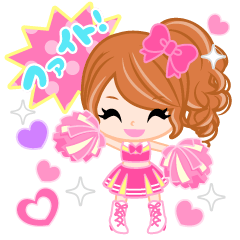 [LINEスタンプ] 使える応援スタンプ Petite Ellie⑫ 