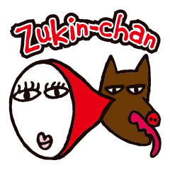 [LINEスタンプ] ズキンちゃん