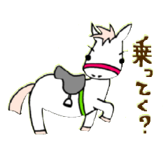 [LINEスタンプ] ポニーの乗馬日和 
