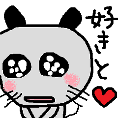[LINEスタンプ] 九州ねずみとおしゃべり