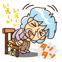 [LINEスタンプ] 嵐を呼ぶ大正娘、よーさんスタンプ