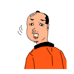 [LINEスタンプ] ちょっとうざい殿様 