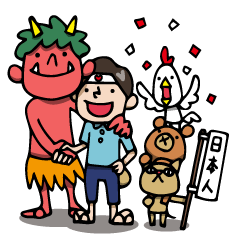[LINEスタンプ] Do your best. Apple Taro fetchpriority=high
