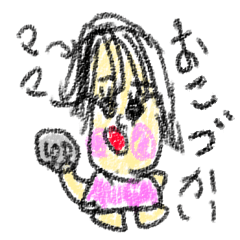 [LINEスタンプ] 幼稚園児のらくがき