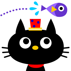 [LINEスタンプ] 黒ネコにゃんこ。 