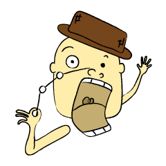 [LINEスタンプ] Buta Uncle from Buta family fetchpriority=high