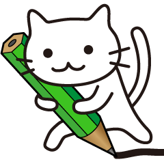[LINEスタンプ] 代筆にゃんこ 
