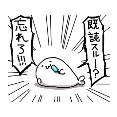 [LINEスタンプ] あざらしさんスタンプ第2弾