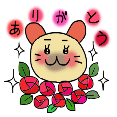 [LINEスタンプ] あんず 
