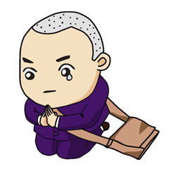 [LINEスタンプ] 日曜劇場「ごめんね青春！」