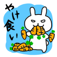[LINEスタンプ] 毎日お疲れウサギ 
