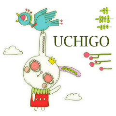 [LINEスタンプ] うちごさん 