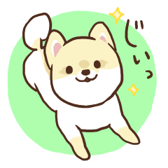 [LINEスタンプ] 柴犬カットのポメラニアン