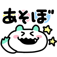 [LINEスタンプ] ゆるゆるベア 