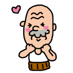 [LINEスタンプ] かわいいおじいちゃんスタンプ