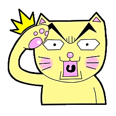 [LINEスタンプ] よりみち猫