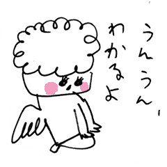 [LINEスタンプ] 朝から晩まで〜。 fetchpriority=high