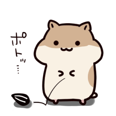 [LINEスタンプ] ハムスターはかく語りき