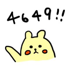 [LINEスタンプ] クマのくまーる 