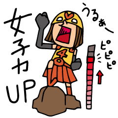 [LINEスタンプ] Do your best. Hero 3 fetchpriority=high