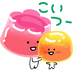 [LINEスタンプ] 超絶ゼリー fetchpriority=high
