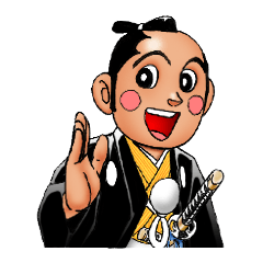 [LINEスタンプ] 同心 神楽坂道之助 