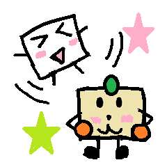 [LINEスタンプ] Soy＆Bean 