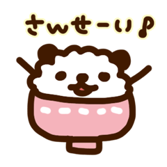 [LINEスタンプ] おにぎりパンダ 