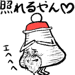 [LINEスタンプ] 鐘田三太スタンプ 