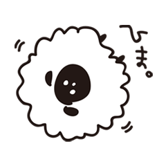 [LINEスタンプ] モコひつじ