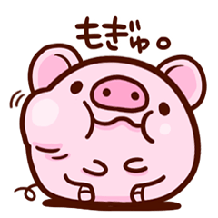 [LINEスタンプ] こぶたイズム