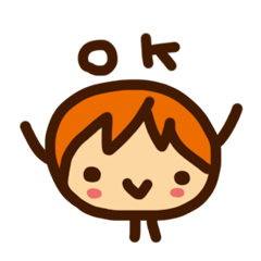 [LINEスタンプ] ゆかいななかまたち 