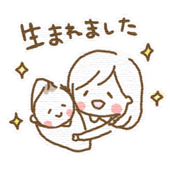 [LINEスタンプ] 妊婦なう fetchpriority=high