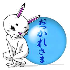 [LINEスタンプ] マツゲウサギがゆく！ 