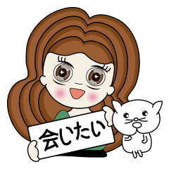 [LINEスタンプ] MEYA ＆ JUNO (Japanese Ver.) 