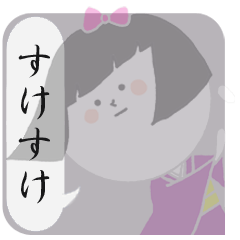 [LINEスタンプ] 文字打ちなしでいいよね！すけすけ娘ver.1 