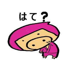 [LINEスタンプ] 豚忍 fetchpriority=high
