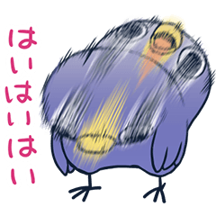 [LINEスタンプ] 面倒だがトリあえず返信 fetchpriority=high