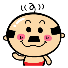 [LINEスタンプ] ハゲおっさん fetchpriority=high